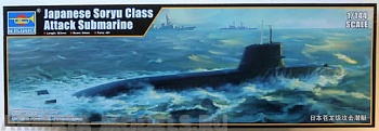 05911P Японская подводная лодка класса Soryu 05911P Японская подводная лодка класса Soryu