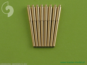 SM-700-013 Британский 15 дюймов / 42 (38,1 см) Mark I - для турелей без взрывных мешков (8 шт.) - классы Queen Elizabeth, Revenge, Repulse, Hood, Vanguard