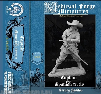 C-75-070 Фигура Captain of the Spanish Tercio C-75-070 Фигура Captain of the Spanish Tercio