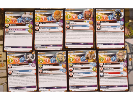 17002fFI Кросмастер Арена 2.0 на русском языке