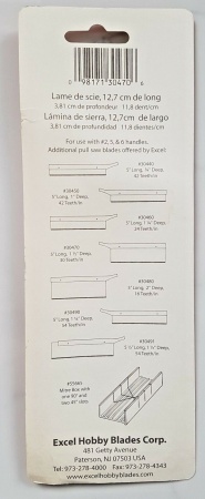 EX30470 Пилка, 30 зубцов/дюйм (12 зубцов/см)