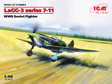 48093 ЛаГГ-3, серия  7-11, Советский истребитель ІІ МВ ICM 48093 ЛаГГ-3, серия  7-11, Советский истребитель ІІ МВ ICM