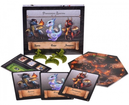 915522HW Войны Черной Розы. Фамильяры: Драконы