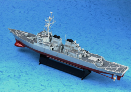 04523P USS Arleigh Burke DDG-51 Trumpeter