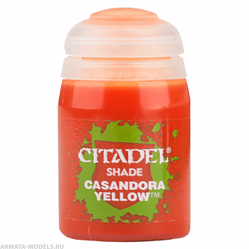 24-18GW Проливка: Касандорский желтый (Shade: Casandora Yellow (24 ml)) 24-18GW Проливка: Касандорский желтый (Shade: Casandora Yellow (24 ml))