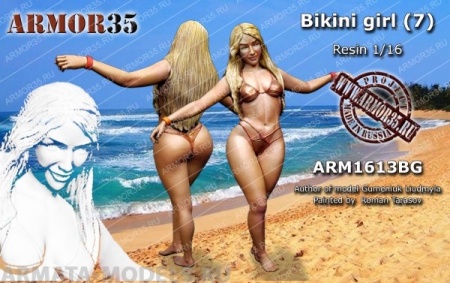 ARM1613BG Девушка в бикини (7) ARMOR35