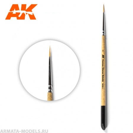 AKSK-1  AK PREMIUM SIBERIAN KOLINSKY BRUSH 1