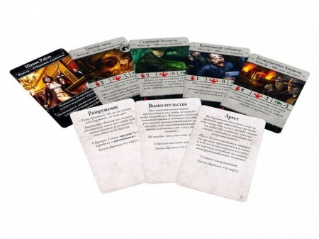 915220HW Ужас Аркхэма (Третья редакция): Во мраке ночи