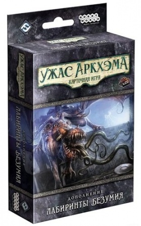 915258HW Ужас Аркхэма Карточная игра: Лабиринты безумия