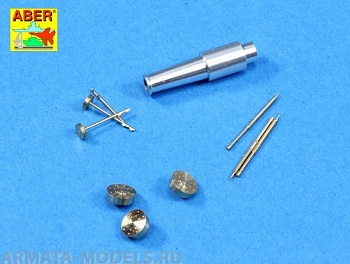 ABR-35-L-175  Дополнения для  Set of barrels for Soviet tank T-28 (early model); 1 x 76,2 mm, 3 x 7,62 mm для Hobby-Boss 1/35 ABR-35-L-175  Дополнения для  Set of barrels for Soviet tank T-28 (early model); 1 x 76,2 mm, 3 x 7,62 mm для Hobby-Boss 1/35