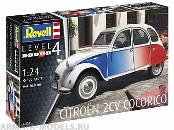 07653RE Микролитражный автомобиль Citroen 2 CV Cocorico 07653RE Микролитражный автомобиль Citroen 2 CV Cocorico
