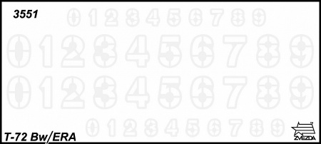 3551ПН Т-72Б с активной броней Звезда