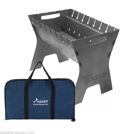 Мангал разборный 1,5мм, сумка (T-MT-01С) Трофей