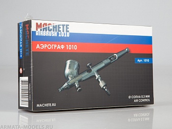 1010MCH Аэрограф 1010 1010MCH Аэрограф 1010