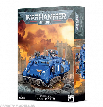 48-94GW Набор Космодесант. Импульсор Примарисов (Space Marines Primaris Impulsor) 48-94GW Набор Космодесант. Импульсор Примарисов (Space Marines Primaris Impulsor)