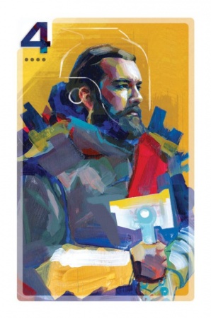 1782HW Космополис