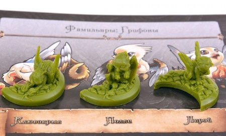 915521HW Войны Черной Розы. Фамильяры: Грифоны