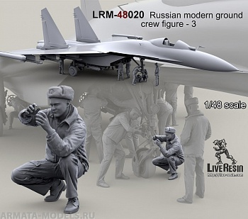 LRM48020 Авиационный техник-механик ВВС РФ - 3