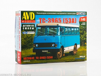 4063AVD Сборная модель Автобус ТС-3965 (53А) 4063AVD Сборная модель Автобус ТС-3965 (53А)