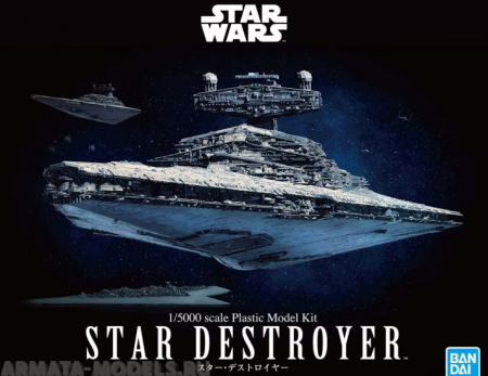 BND-2466991 Star Wars Star Destroyer Bandai