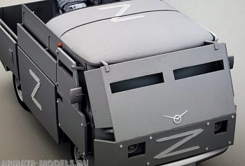 AM35759 Трафарет СВО Z V AM35759 Трафарет СВО Z V