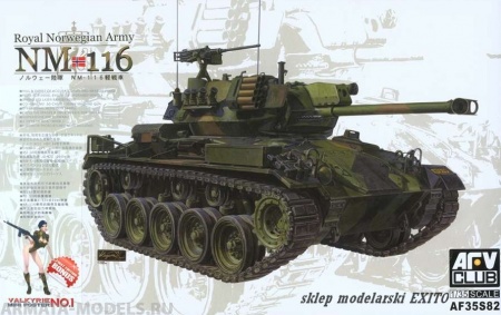 AF35S82 NM 116 Royal Norwegian Army AFV CLUB