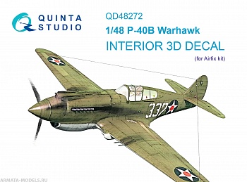 QD48272 3D Декаль интерьера кабины P-40B (Airfix)