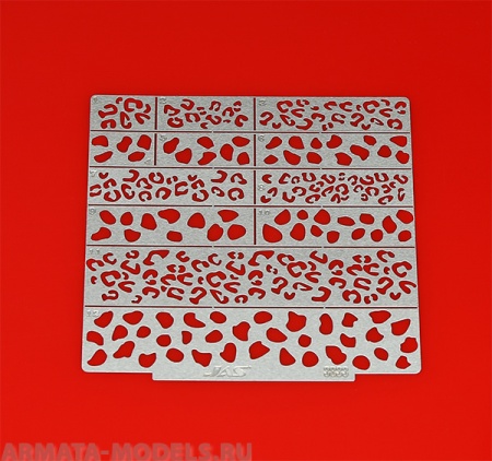 3833J Трафарет Камуфляж пятнистый