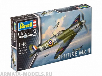 03959 Самолет Истребитель Spitfire Mk.II, ВВС Великобритании