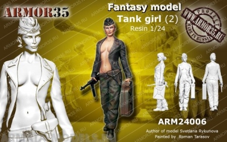 ARM24006 Немецкая танкистка 2 ARMOR35