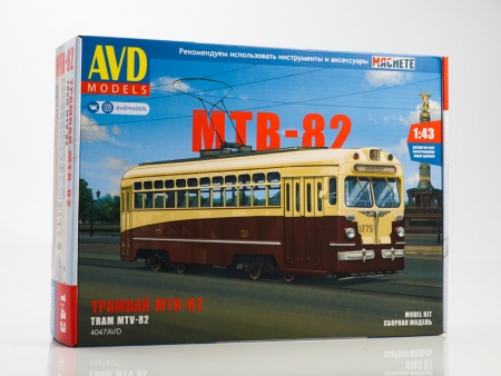 4047AVD Сборная модель Трамвай МТВ-82 AVD Models