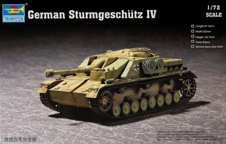 07261P САУ German Sturmgeschutz IV Trumpeter