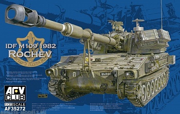 AF35272 САУ M109A2 Rochev 1982 AF35272 САУ M109A2 Rochev 1982
