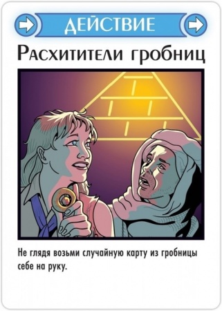 915488HW Успешный кейс 915488HW Успешный кейс