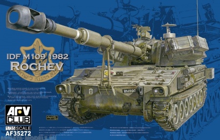 AF35272 САУ M109A2 Rochev 1982 AFV CLUB