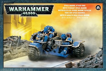 48-20GW Набор Атакующий мотоцикл Космодесанта (Space Marine Attack Bike) 48-20GW Набор Атакующий мотоцикл Космодесанта (Space Marine Attack Bike)