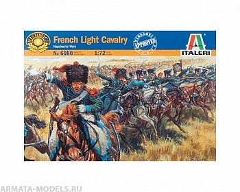6080ИТ Солдатики French Light Cavalry