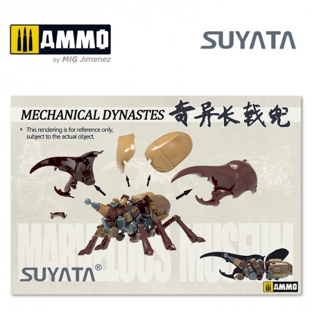 MM001 Сборная модель Механический Жук Marvelous Museum - Mechanical Dynastes Suyata