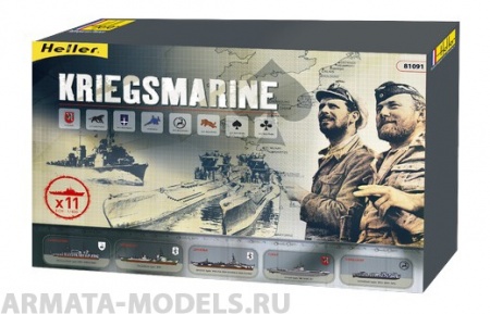 81091HL Корабль  COFFRET KRIEGSMARINE (1:400) Heller