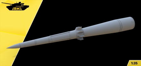 AM35965 Ракета 77Н6 (Не для свободной продажи) Arma Models AM35965 Ракета 77Н6 (Не для свободной продажи) Arma Models