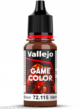 V-72115 115.quot;Game Colorquot; Коричневый гранж