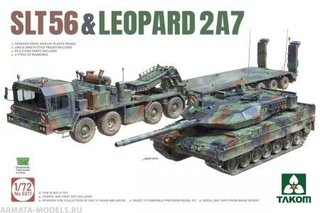 5011T SLT 56 & Leopard 2A7 Takom