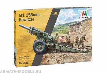 6581ИТ Пушка M1 155mm GUN w/CREW (10013160/300421/0255806, ИТАЛИЯ ) 6581ИТ Пушка M1 155mm GUN w/CREW (10013160/300421/0255806, ИТАЛИЯ )