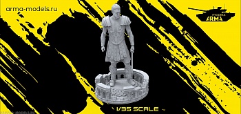 AM35697 Фигура Гладиатор