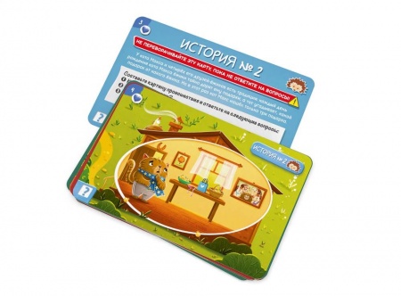 УТ100029748 Детектим Кот Макс и его друзья УТ100029748 Детектим Кот Макс и его друзья