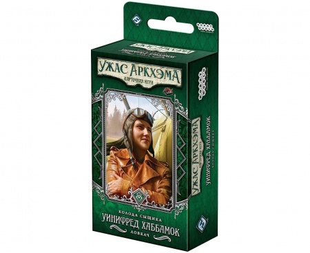 915475HW Ужас Аркхэма Карточная игра: Колода сыщика Уинифред Хаббамок