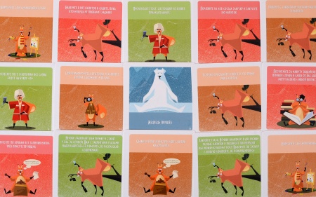 MAG114960 Ёрш Мини