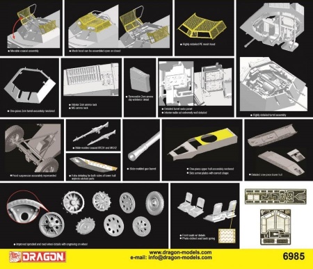 6985Д Разведывательная машина Sd.Kfz.251/23 Ausf.D Dragon