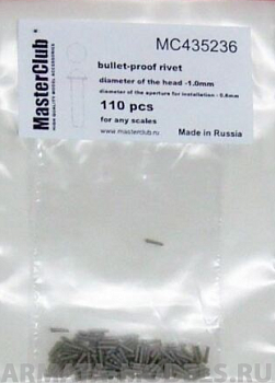 MC435236 cone-head  bullet-proof rivet, diameter of the head-1.0mm; diameter of the aperture for installation-0.8mm; 120 pcs.