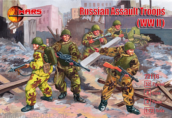 72116MR Набор фигур WWII Russian Assaut Troops 1/72 Mars, 1/72